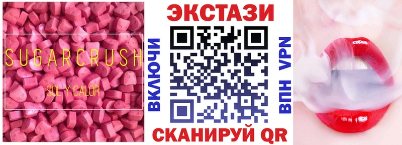 kraken зеркало  Ветлуга  Экстази Punisher 