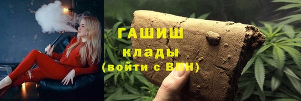 mdma Вязьма