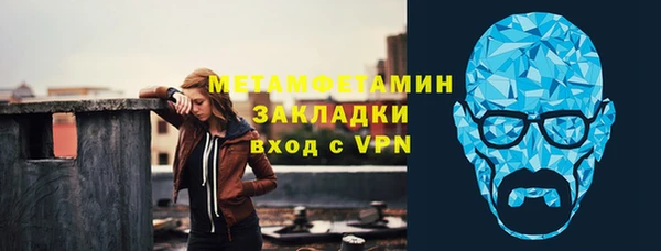 круглые Вязники