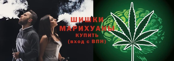 mdma Вязьма