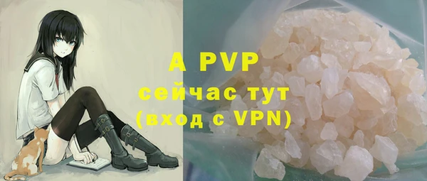круглые Вязники