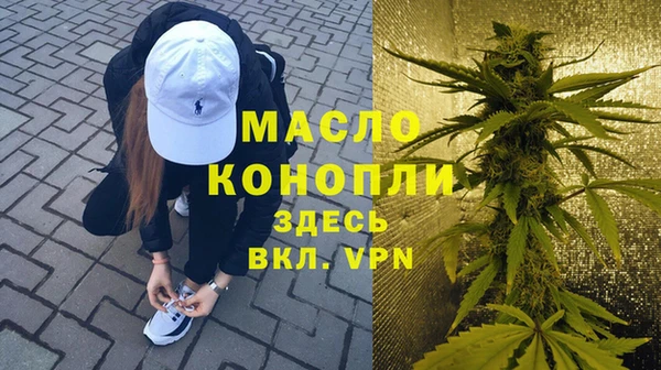 круглые Вязники