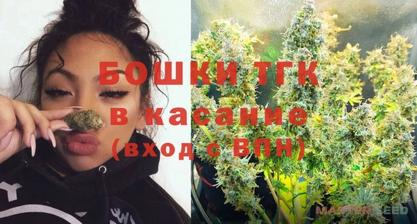 круглые Вязники