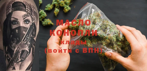 COCAINE Волосово