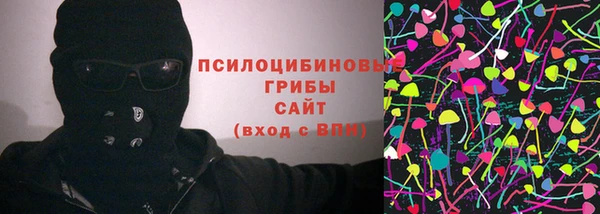 COCAINE Волосово