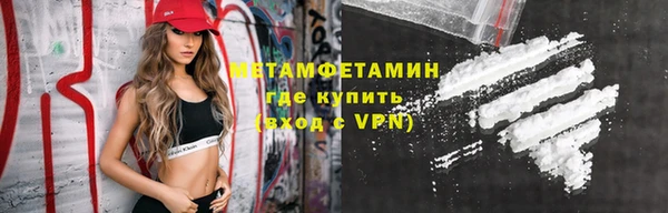 круглые Вязники